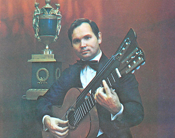 Гитарист Юрий Александрович Аргамаков (1940 – 2012)