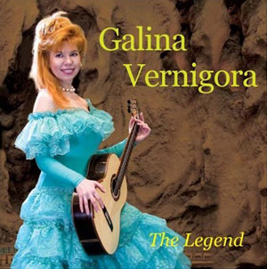 Galina Vernigora – THE LEGEND (1996)