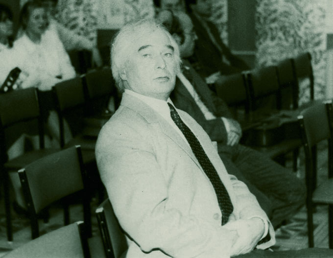 Юрий Елевферьевич (Елиферьевич) Юдин (1925-2001)